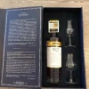 ABK6 VSOP Cognac Gift Pack 70 cl + 2 glazen*