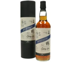 BenRiach 19yo 1999/2018 (Eiling Lim - independent bottling) 70 cl*