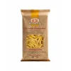 Garganelli all'uovo 250 g*