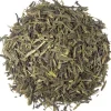 Japanese Bancha Nr 404 - 60 g