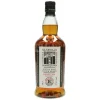 Kilkerran Campbeltown Sherry Cask Matured 57.4% - 70 cl