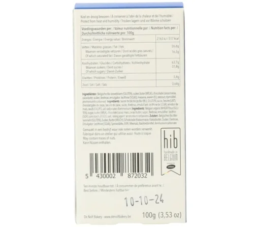 Koekjes Chocolate Pearl 100 g*