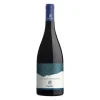 Les Ailes Imaginaires Rouge - 75 cl*