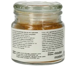 Madras curry hot 45 g