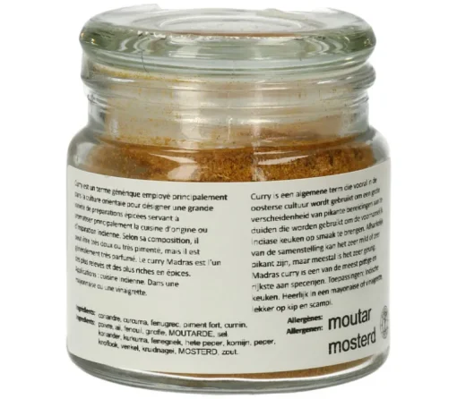 Madras curry hot 45 g