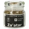 Zahtar of Za'atar 30 g