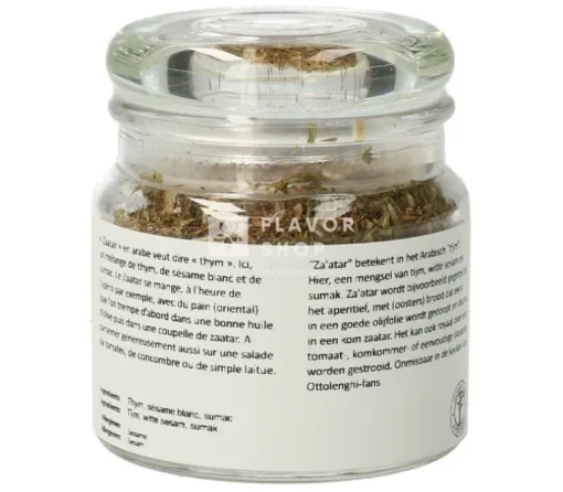Zahtar of Za'atar 30 g